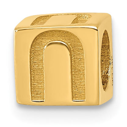 14ky Alphabet Bead Letter U