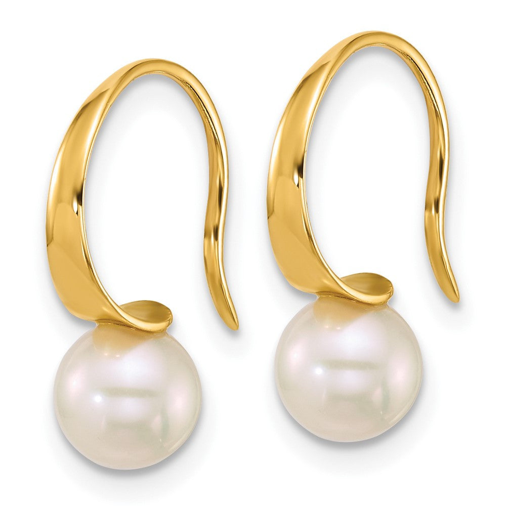 14k Yellow Gold Polished 7mm South Sea Saltwater Cultured Pearl Dangle Earrings