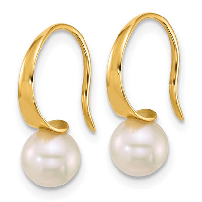 14k Yellow Gold Polished 7mm South Sea Saltwater Cultured Pearl Dangle Earrings