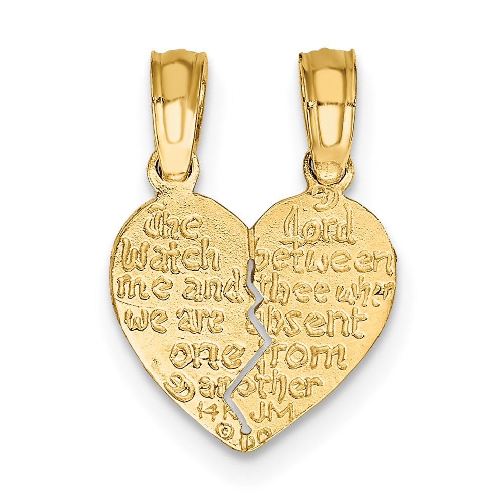 14k Yellow Gold Reversible Break apart Mizpah Heart Charm Pendant