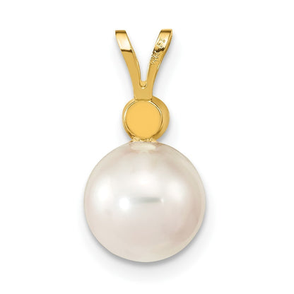 14k Yellow Gold 9mm White Round Akoya Saltwater Cultured Pearl & Diamond Pendant