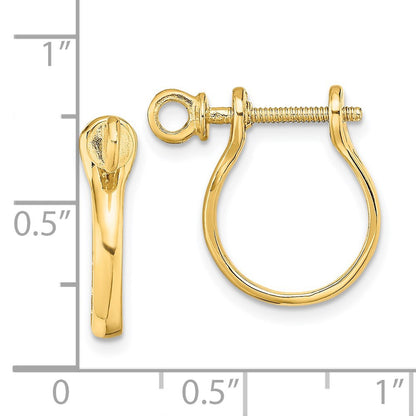 14k Yellow Gold  3D Shackle Link Screw Drop & Dangle Earrings