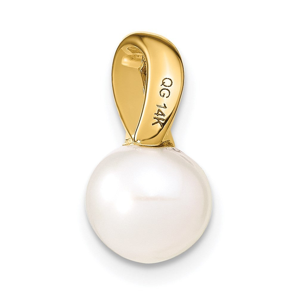 14k Yellow Gold 8-9mm White Freshwater Cultured Pearl Pendant Slide