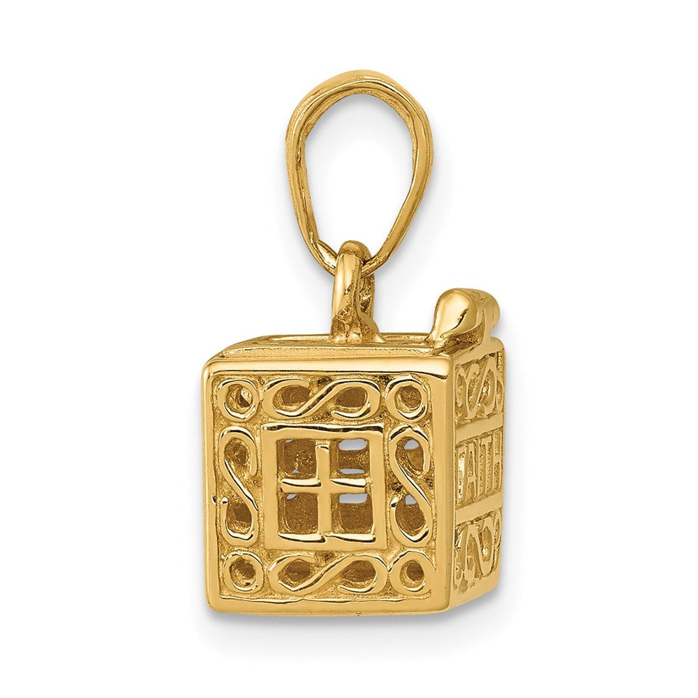 14k Yellow Gold 3D Faith and Hope Prayer Box Charm Pendant