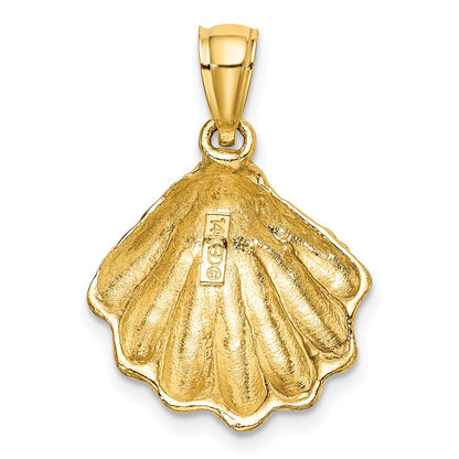14k Yellow Gold Textured Oyster Shell Charm Pendant