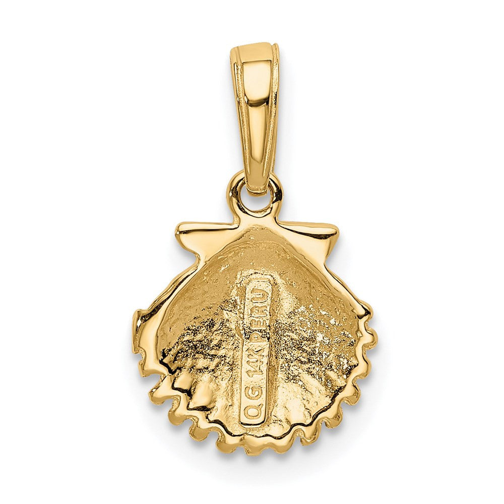 14k Yellow Gold Scallop Shell Pendant