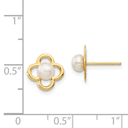 14k Yellow Gold 4-5mm Button Cultured Pearl Stud Earrings with Silicone Backs