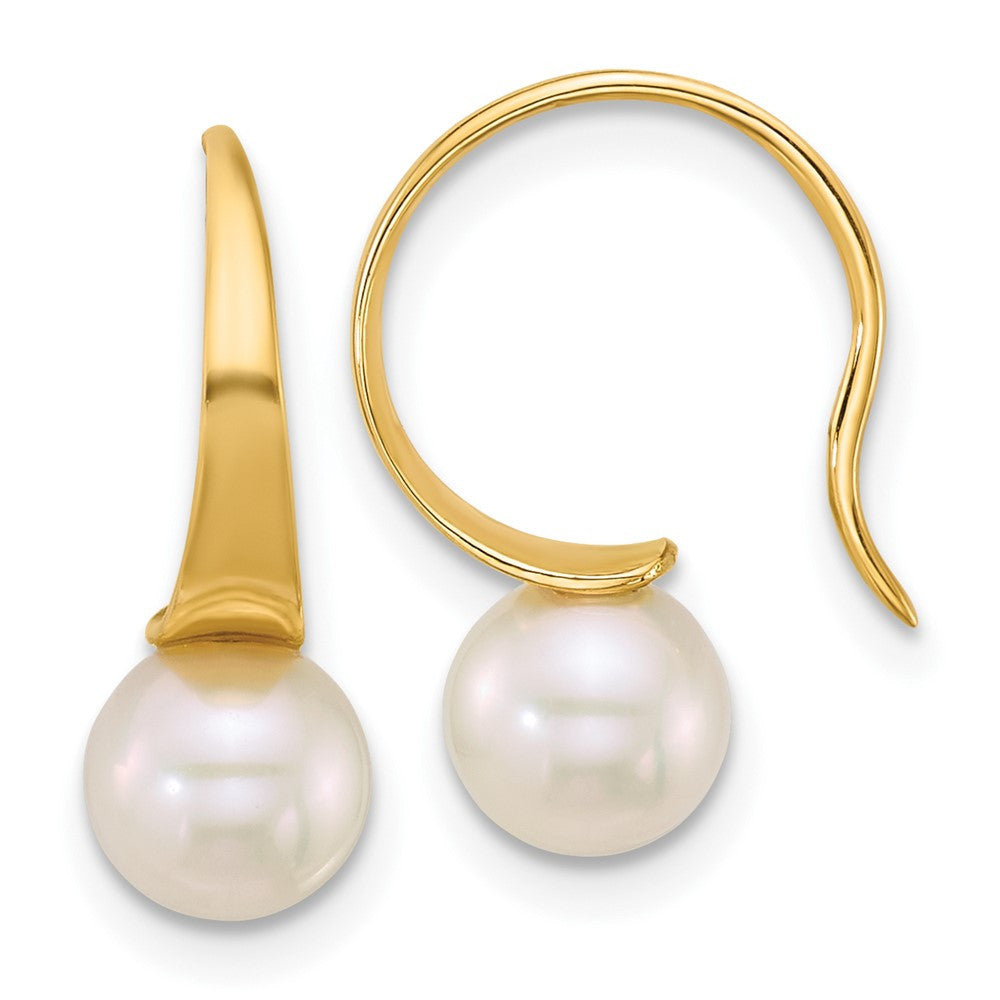 14k Yellow Gold Polished 7mm South Sea Saltwater Cultured Pearl Dangle Earrings