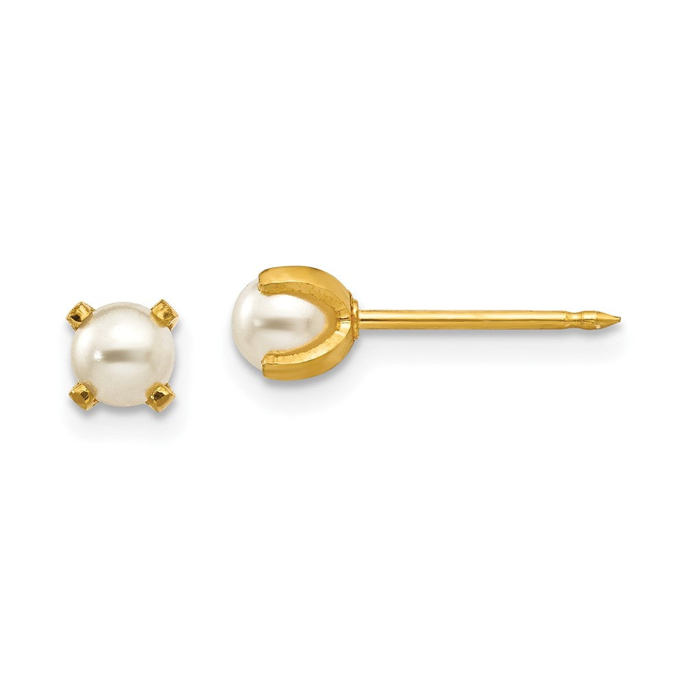18k Yellow Gold 4mm Prong Simulated Pearl Ball Stud Earrings