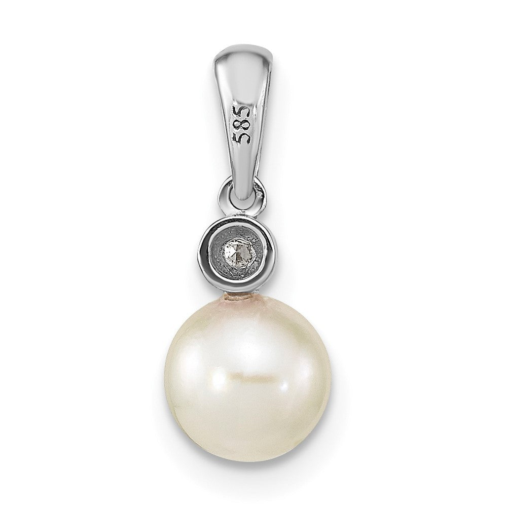 14k White Gold 7mm Round White Akoya Saltwater Cultured Pearl & Diamond Pendant