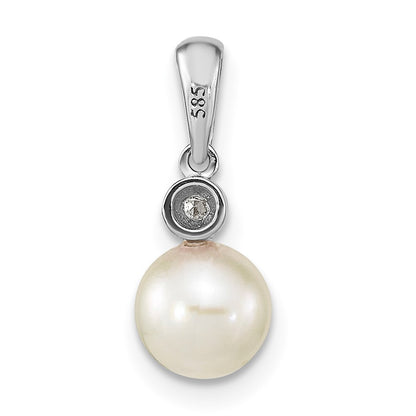 14k White Gold 7mm Round White Akoya Saltwater Cultured Pearl & Diamond Pendant