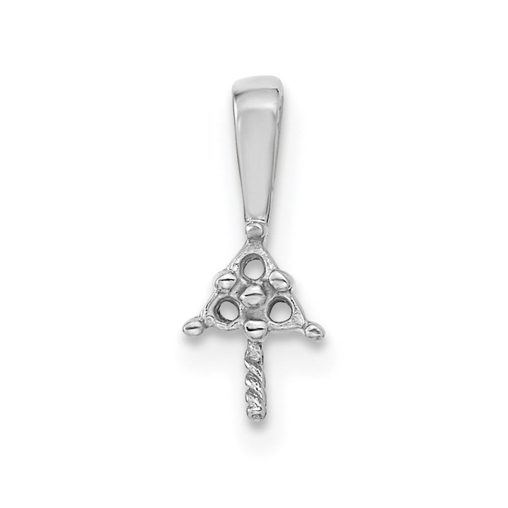 14k White Gold 7mm White Round Freshwater Cultured Pearl AA Diamond Pendant
