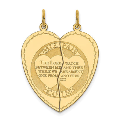14k Yellow Gold 2-piece Mizpah Charm Pendant