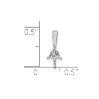 14k White Gold 7mm Round Freshwater Cultured Pearl AAA Diamond Pendant