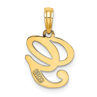 14k Yellow Gold Script Letter G Initial Pendant