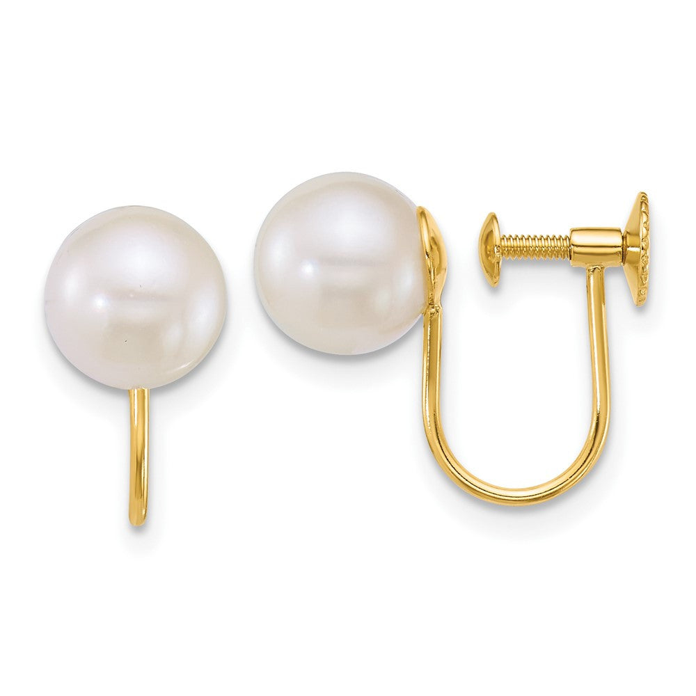 14k Yellow Gold 7-8mm Akoya Saltwater Cultured Pearl Non-Pierced Stud Earrings