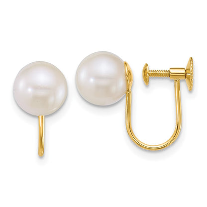 14k Yellow Gold 7-8mm Akoya Saltwater Cultured Pearl Non-Pierced Stud Earrings
