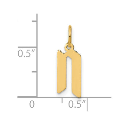 14k Yellow Gold Letter N Initial Pendant