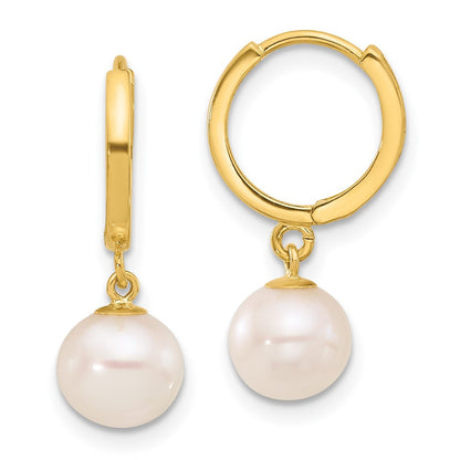 14k Yellow Gold 7-8mm White Round Freshwater Cultured Pearl Dangle Hoop Earrings