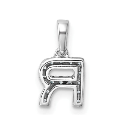 14k White Gold Diamond Letter R Initial with Bail Pendant
