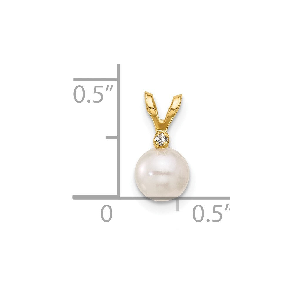 14k Yellow Gold 5-6mm Round Akoya Saltwater Cultured Pearl & Diamond Pendant