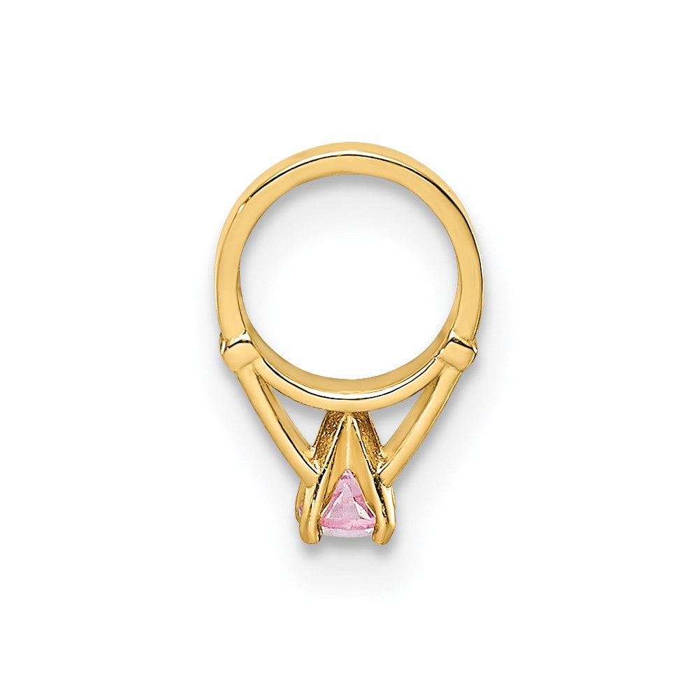 14k Yellow Gold 3D Ring with Light Pink CZ Charm Pendant