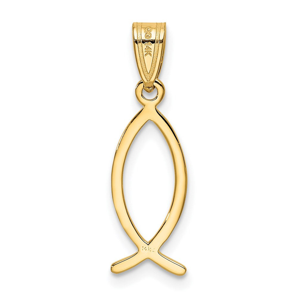 14k Yellow Gold Ichthus Fish Pendant