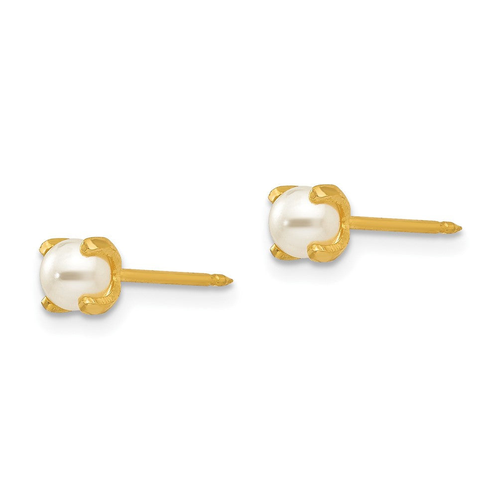 18k Yellow Gold 4mm Prong Simulated Pearl Ball Stud Earrings