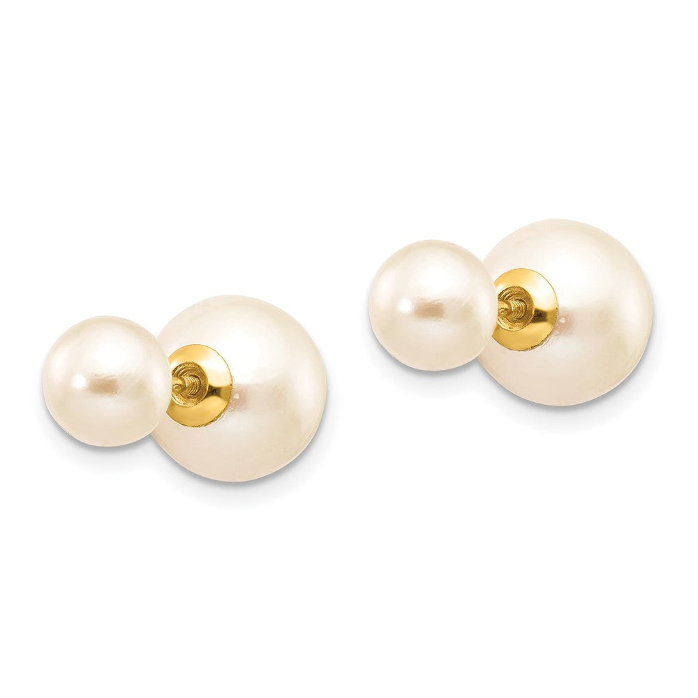 14k Yellow Gold White Freshwater Cultured Pearl Ball Stud Earrings Screwback