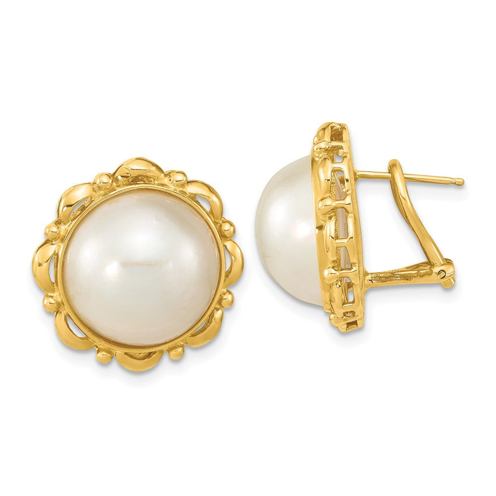 14k Yellow Gold 14mm Saltwater Cultured Pearl Omega Back Stud Earrings