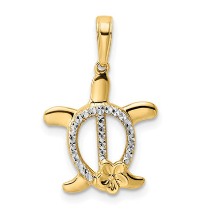 14k Yellow Gold and White Rhodium Diamond-cut Turtle Flower Pendant