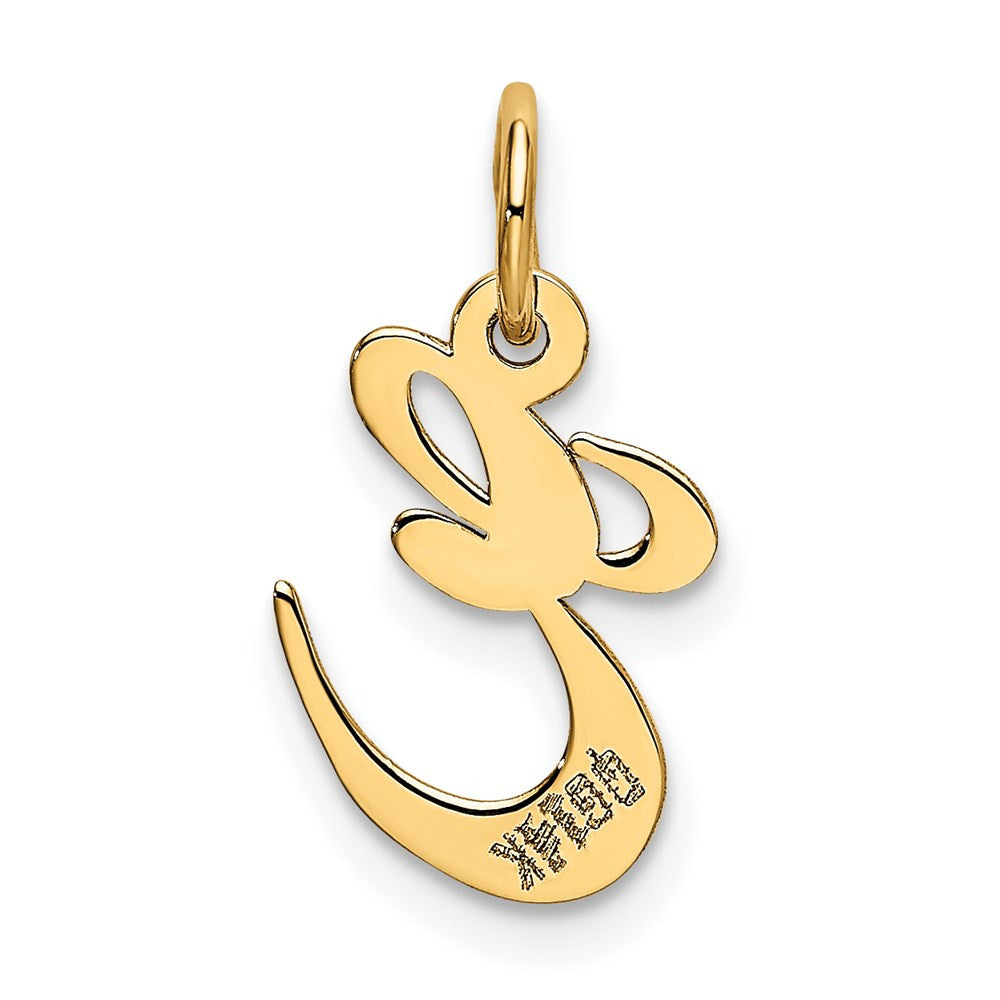 14k Yellow Gold Small Fancy Script Letter E Initial Charm Pendant