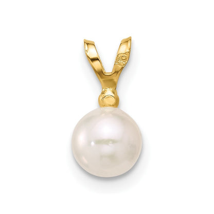 14k Yellow Gold 5-6mm Round Akoya Saltwater Cultured Pearl & Diamond Pendant