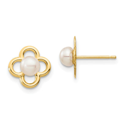 14k Yellow Gold 4-5mm Button Cultured Pearl Stud Earrings with Silicone Backs