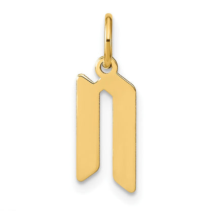 14k Yellow Gold Letter N Initial Pendant