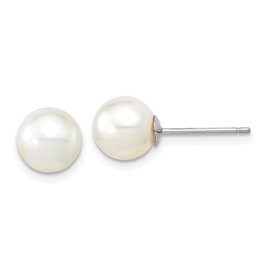 14k Gold 8-9mm South Sea Saltwater Cultured Pearl Stud Earrings