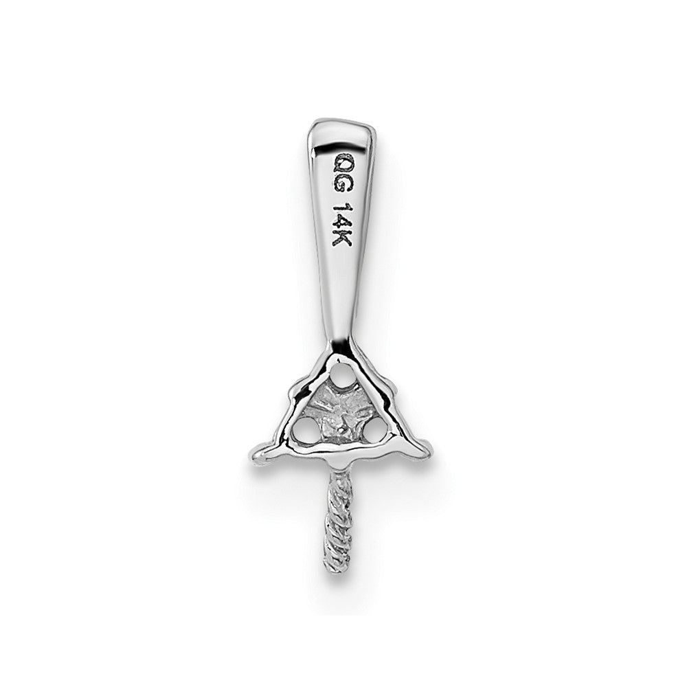 14k White Gold 7mm White Round Freshwater Cultured Pearl AA Diamond Pendant