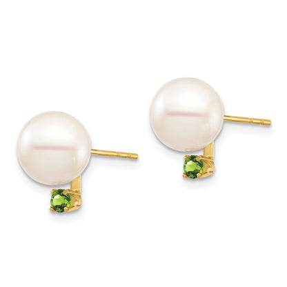 14k Yellow Gold Round Freshwater Cultured Pearl and Peridot Ball Stud Earrings