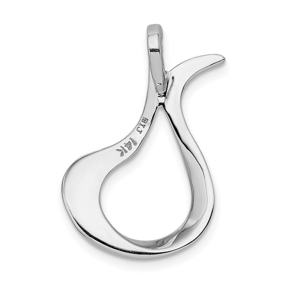 14k White Gold Slide Pendant