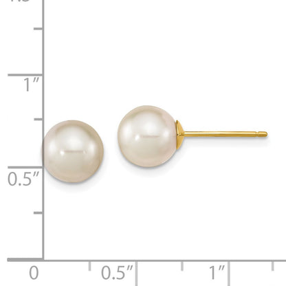 14k Yellow Gold 8-9mm South Sea Saltwater Cultured Pearl Stud Earrings