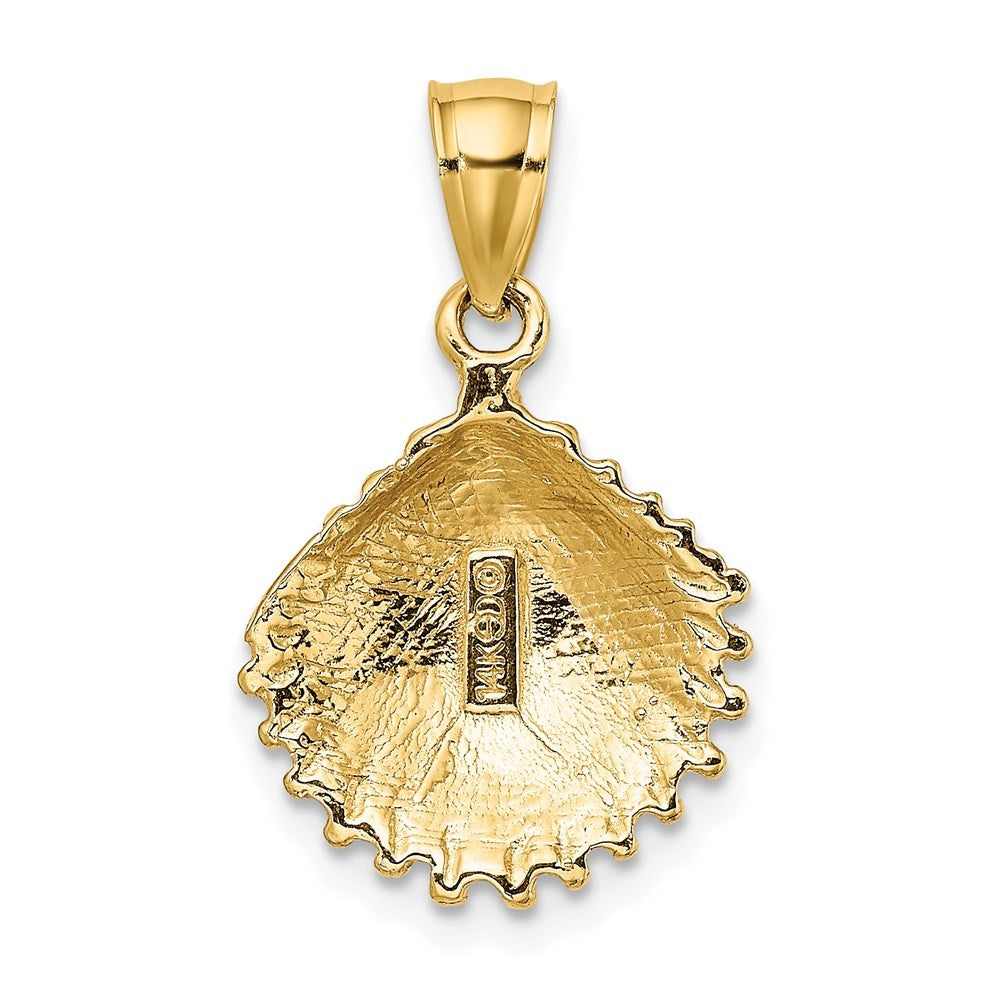 14k Yellow Gold Textured Scallop Shell Charm Pendant
