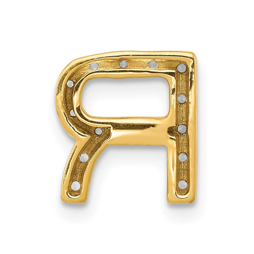 14k Yellow Gold Diamond Letter R Initial Charm Pendant