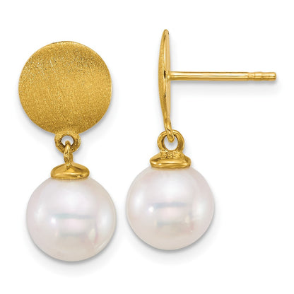 14k Yellow Gold Satin 8-9mm South Sea Saltwater Cultured Pearl Dangle Earrings