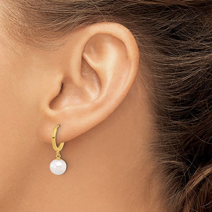 14k Yellow Gold 7-8mm White Round Freshwater Cultured Pearl Dangle Hoop Earrings