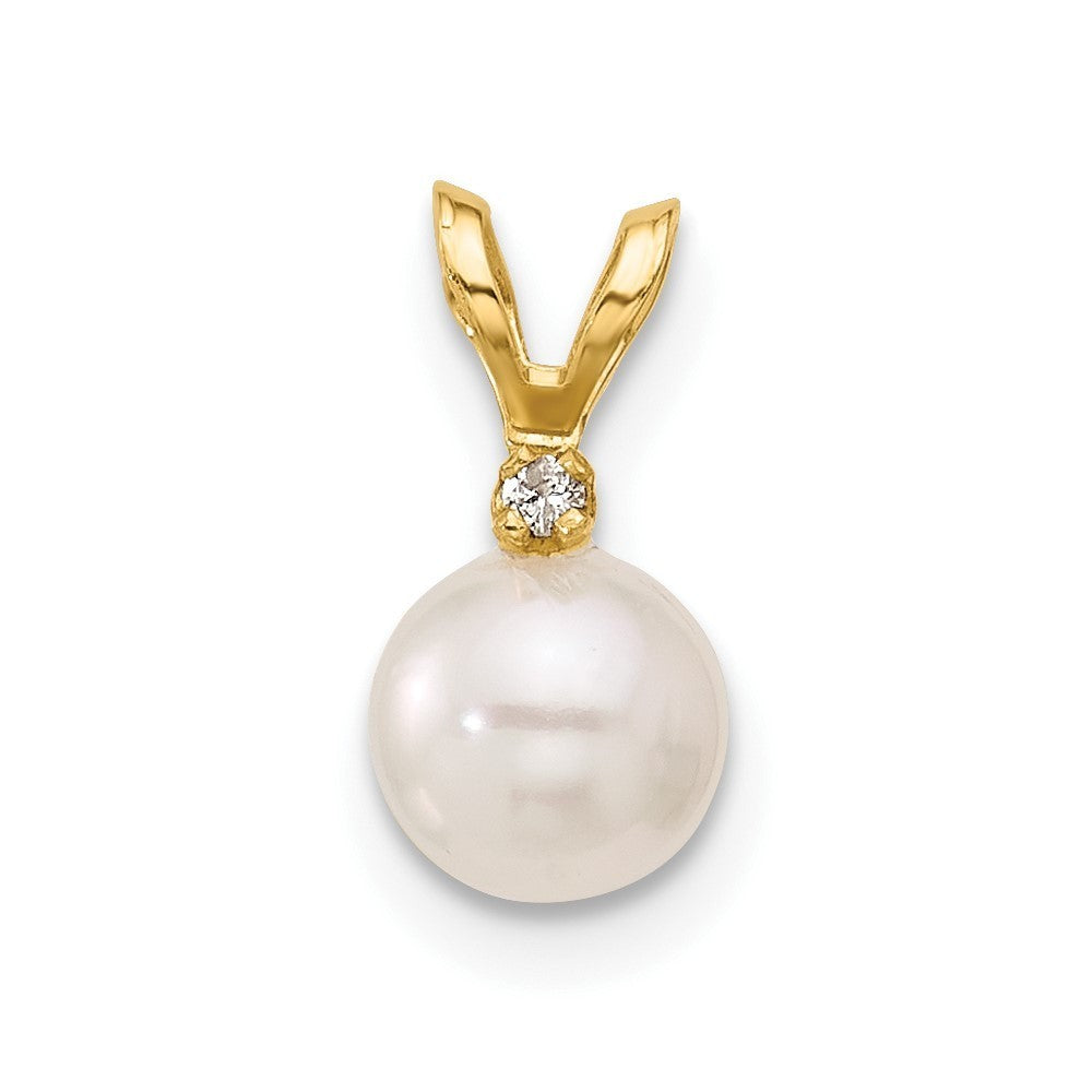 14k Yellow Gold 5-6mm Round Akoya Saltwater Cultured Pearl & Diamond Pendant