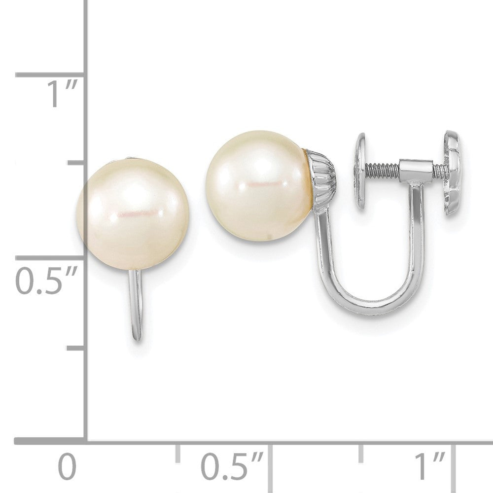 14k White Gold 7-8mm Round Freshwater Cultured Pearl Drop & Dangle Earrings