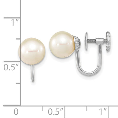 14k White Gold 7-8mm Round Freshwater Cultured Pearl Drop & Dangle Earrings