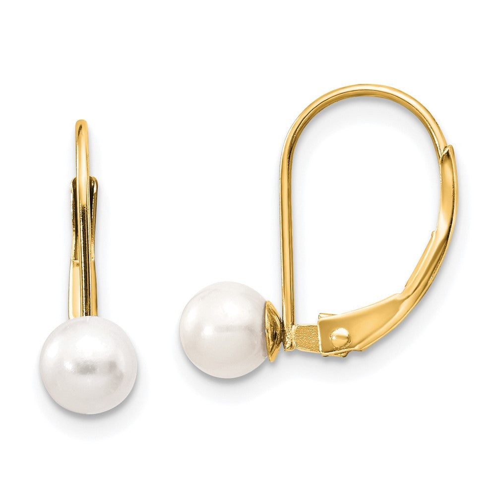 14k Yellow Gold 5-6mm Round Freshwater Cultured Pearl Drop & Dangle Earrings