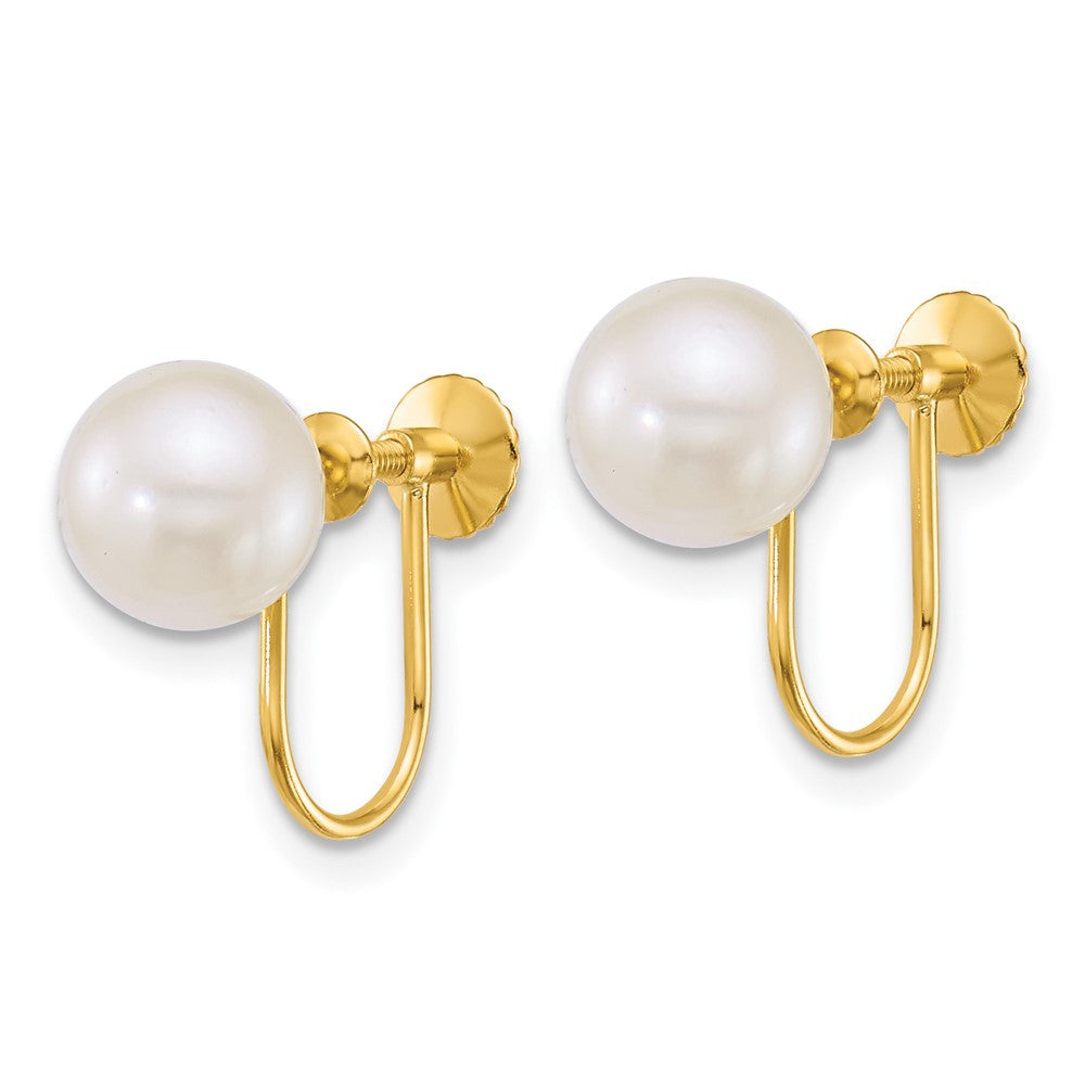 14k Yellow Gold 7-8mm Akoya Saltwater Cultured Pearl Non-Pierced Stud Earrings