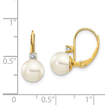 14k Yellow Gold 7-8mm Round Cultured Pearl & Diamond Drop & Dangle Earrings